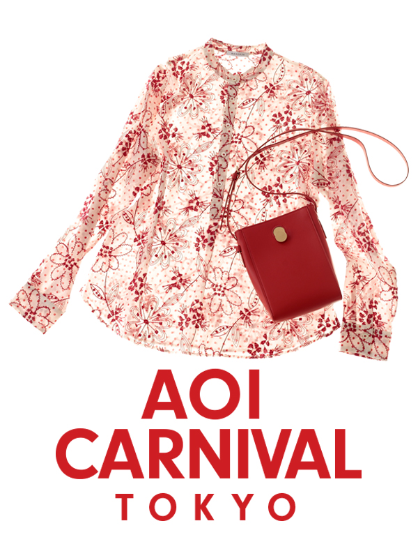 AOI CARNIVAL TOKYO